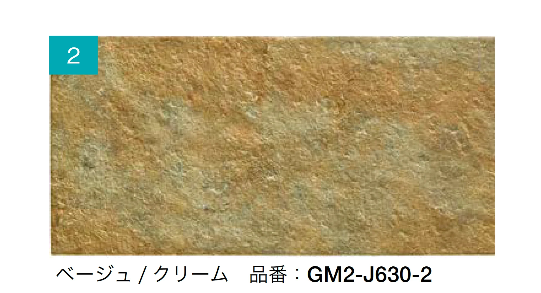 オンリーワンクラブの「N ストーン」のサブ画像4