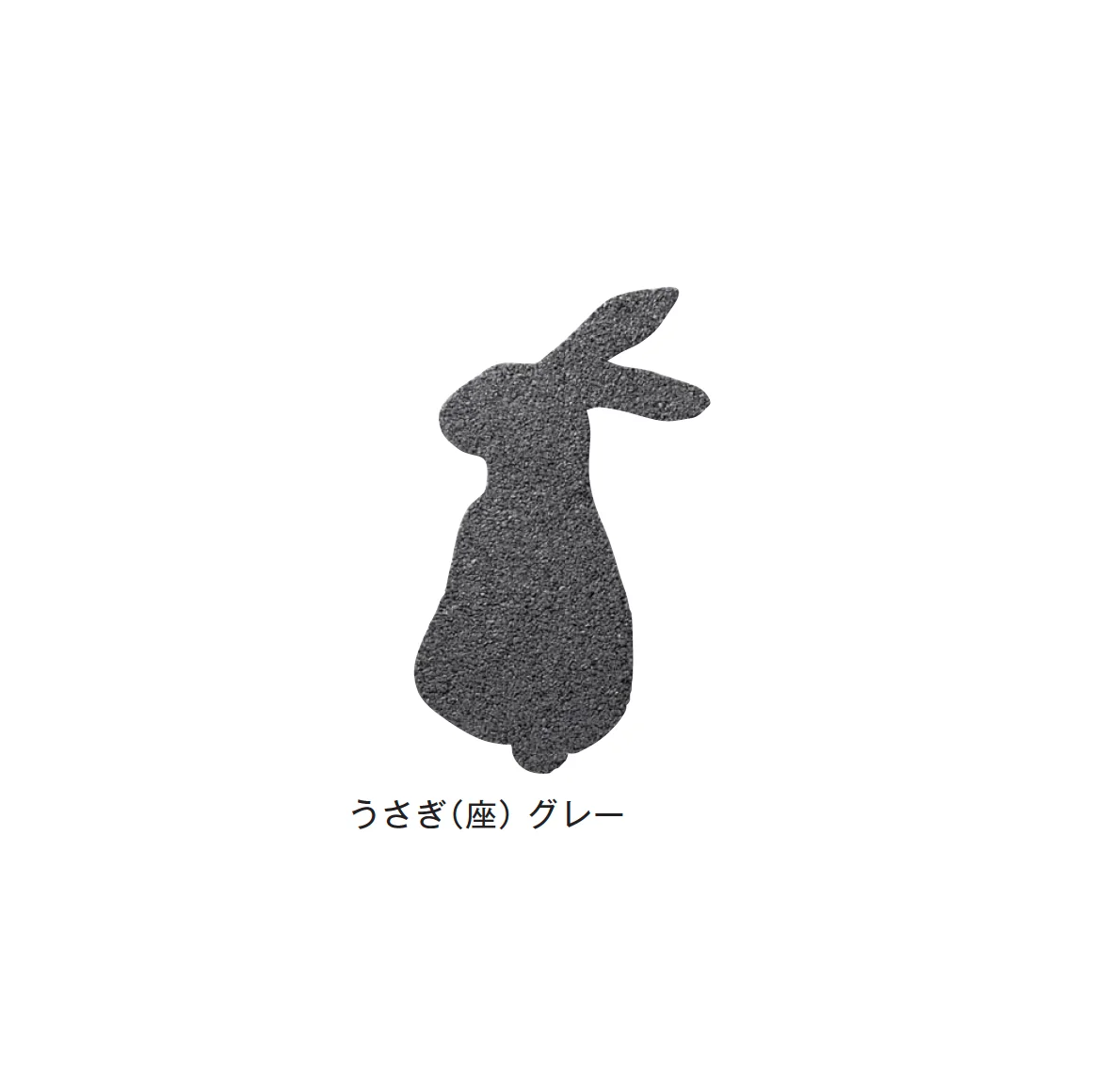 メイクランドの「デザインビーズ・ゴムチップ」のサブ画像2