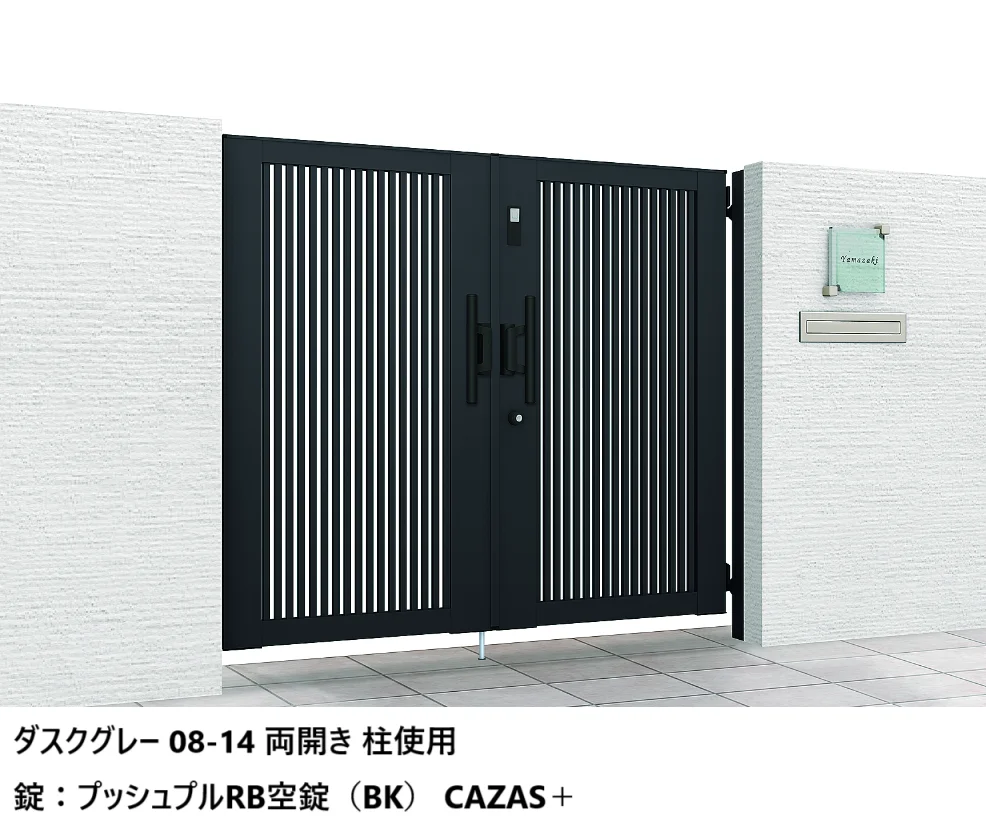 LIXILの「開き門扉AB エントリーシステム TR1型【2023年版】」