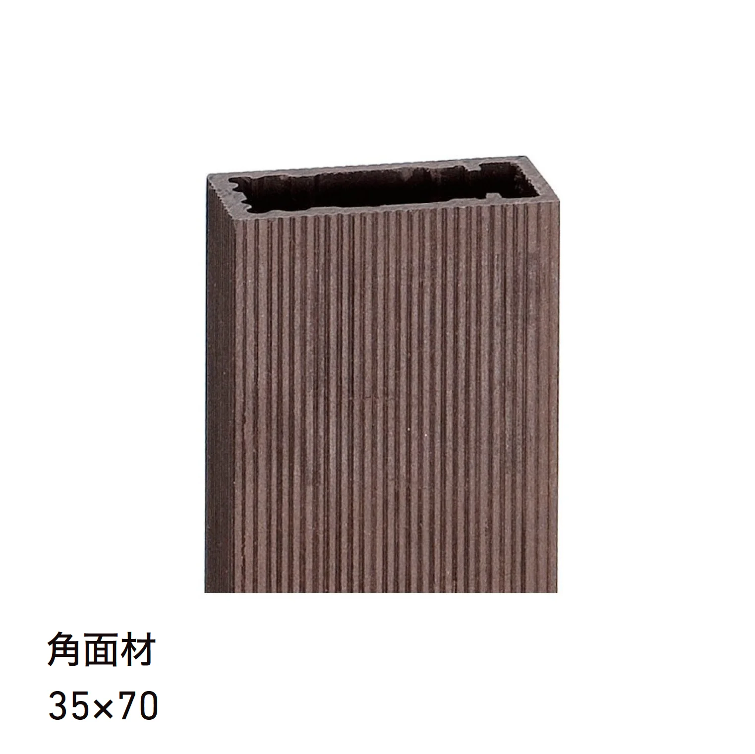 LIXILの「強化木材」のサブ画像6