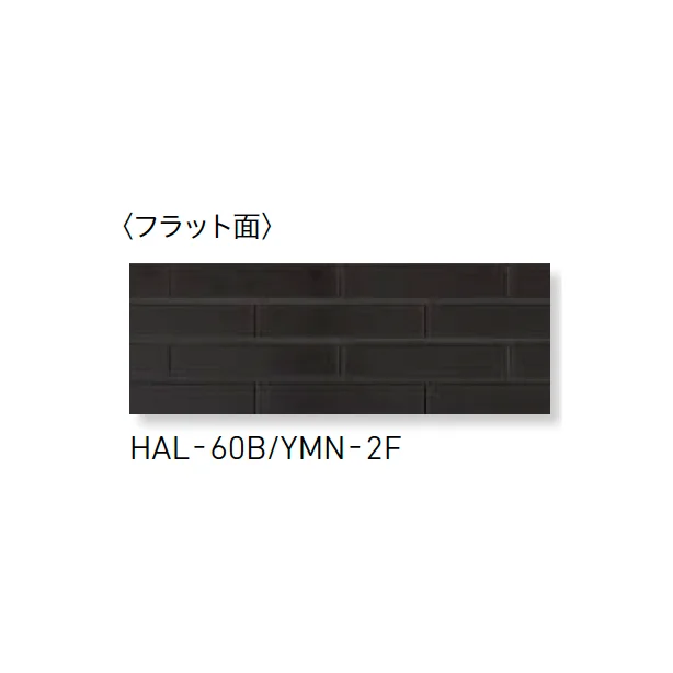 LIXILの「釉文(ゆうもん)」のサブ画像5