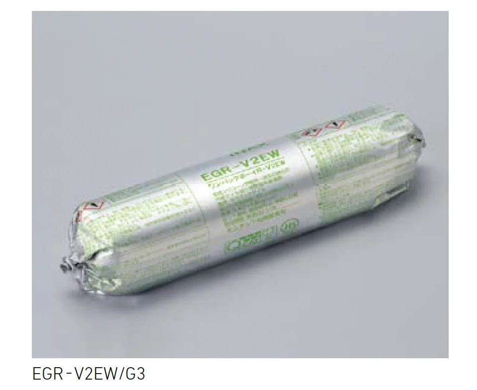 LIXILの「ワンパックボーイR-V2EW」