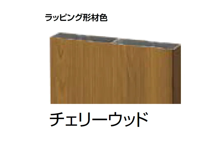 LIXILの「デザイナーズパーツフェンス デッキ仕様 樹ら楽 柾目タイプ・樹ら楽 プレーンタイプ・デッキDS専用」のサブ画像2