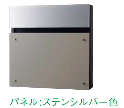 YKK APの「【紹介】フェイサス-FF フラットタイプ(パナソニック製)【2025年版】」のサブ画像5