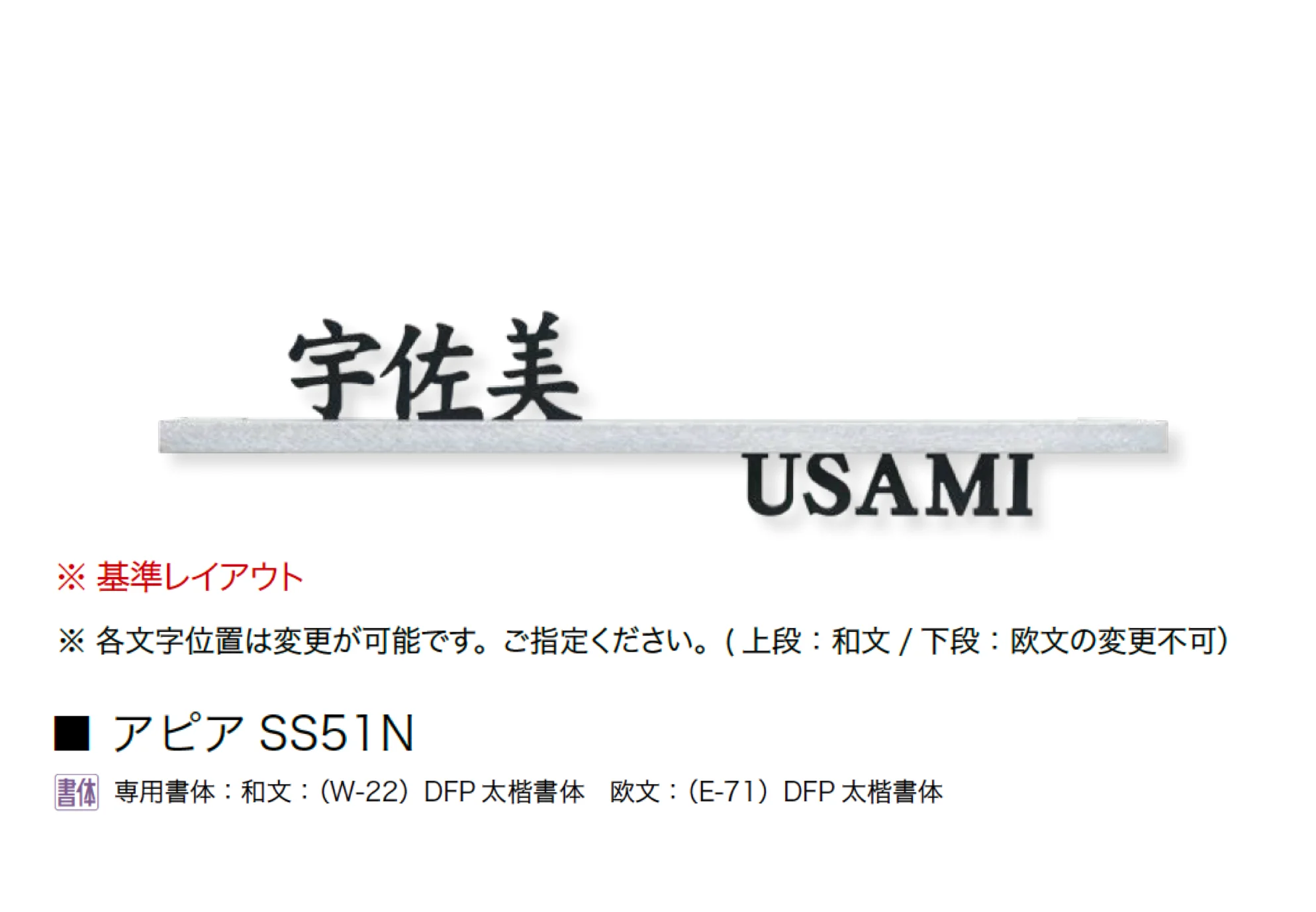 オンリーワンクラブの「アピア」のサブ画像13