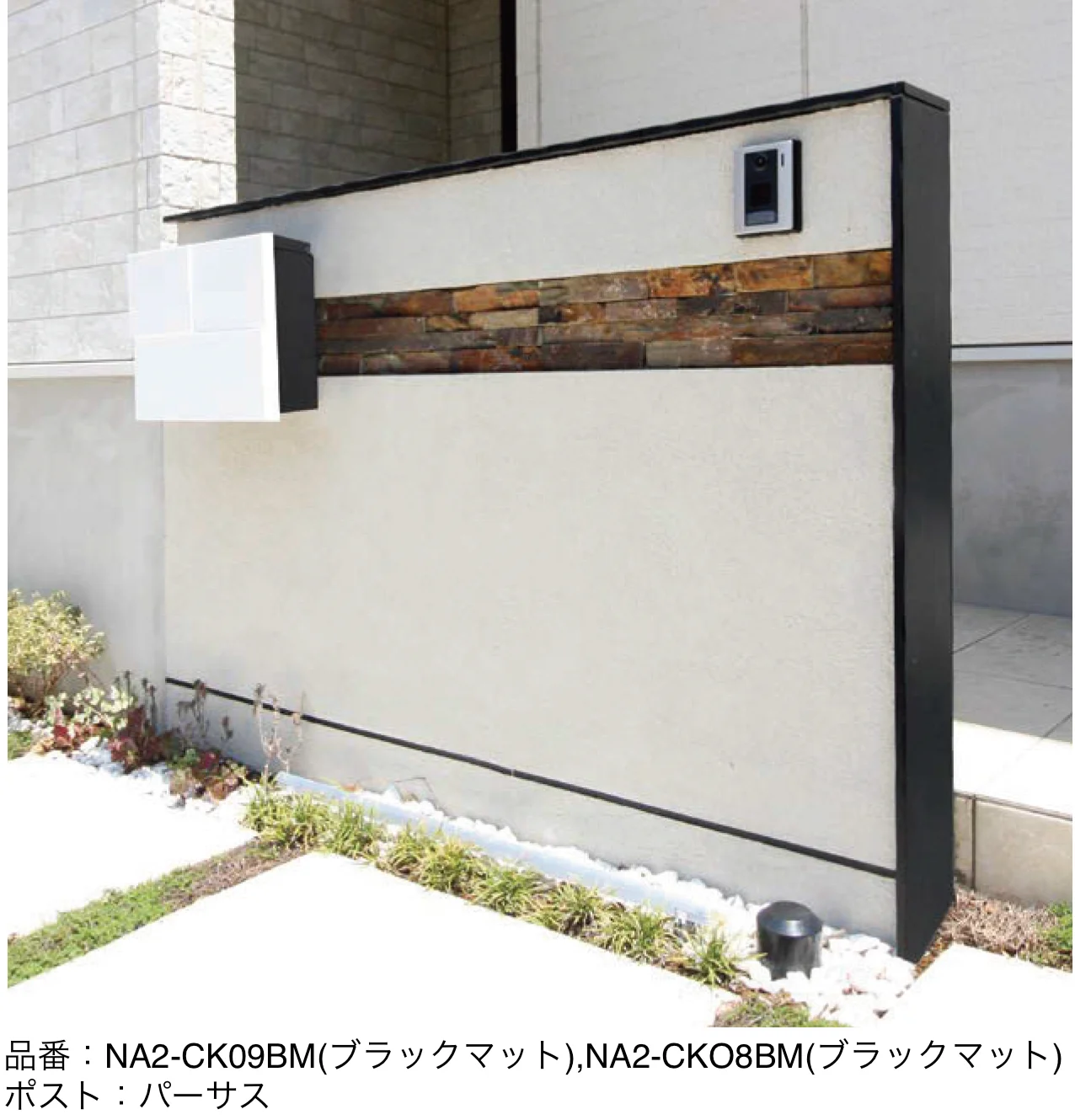 オンリーワンクラブの「モデルノシェーブ」のサブ画像2