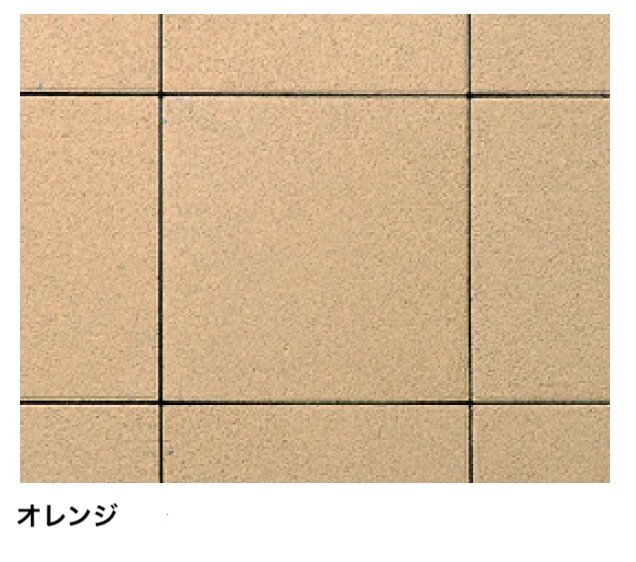 マチダコーポレーションの「遮熱透水性インター【2025年版】」のサブ画像3
