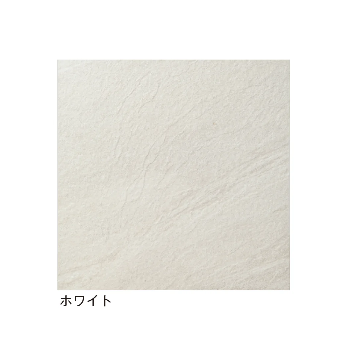 メイクランドの「クリフ ストーン」のサブ画像3
