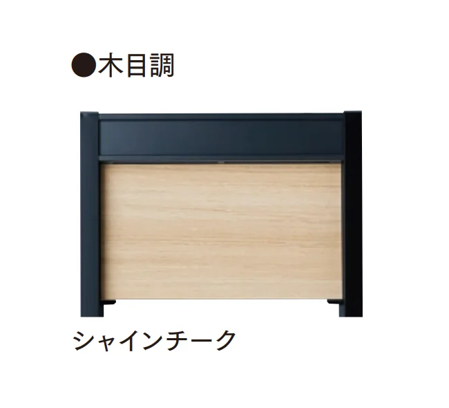 マチダコーポレーションの「ヴィコDB 門柱スタンド」のサブ画像6
