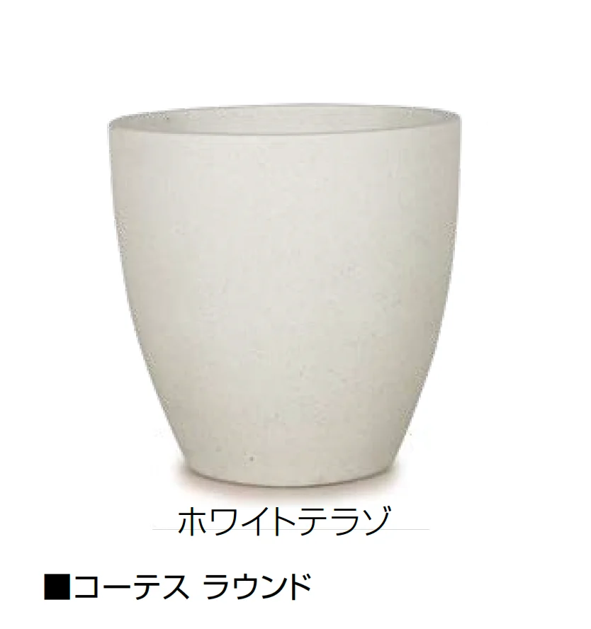 オンリーワンクラブの「コーテス」のサブ画像6