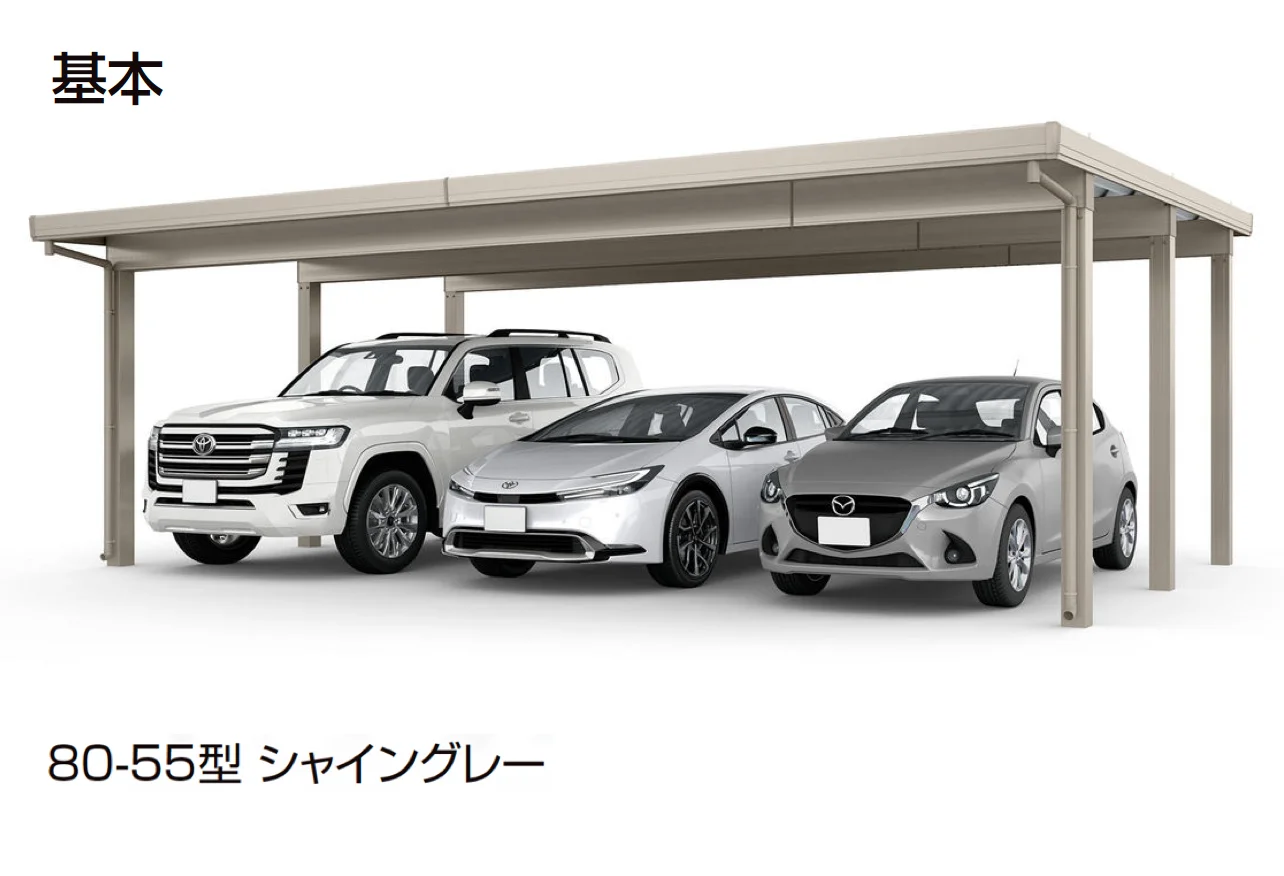 LIXILの「カーポートST 3000タイプ 3台用【2025年版】」のサブ画像4