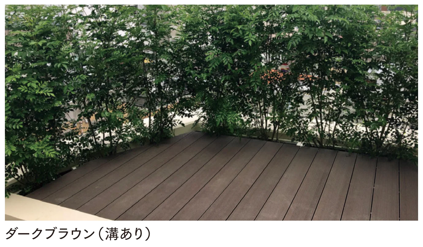 マチダコーポレーションの「ラ・ウッド」のサブ画像1