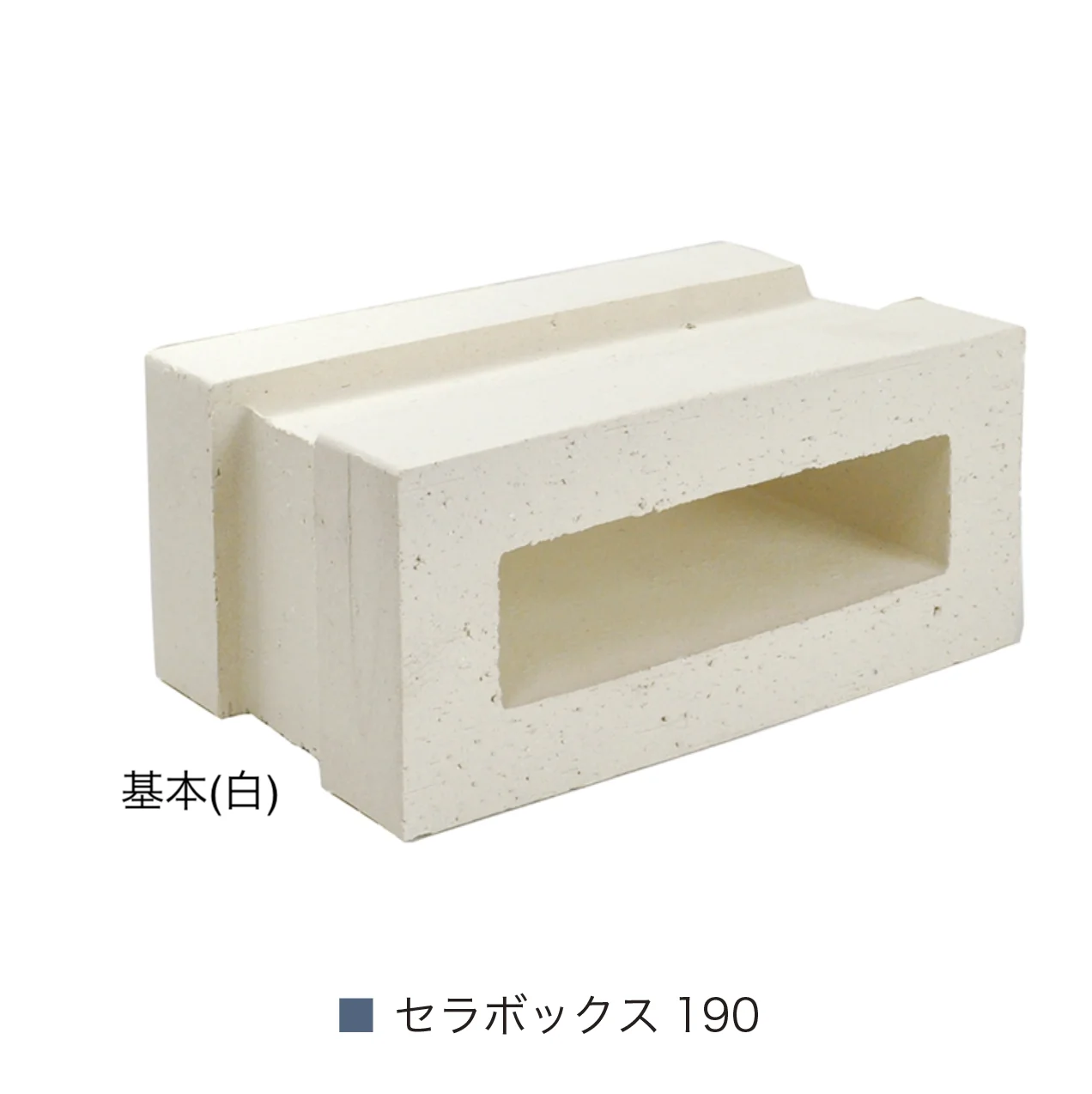 オンリーワンクラブの「セラボックス」のサブ画像2