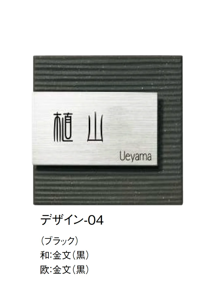 東洋工業の「ミリート」のサブ画像4