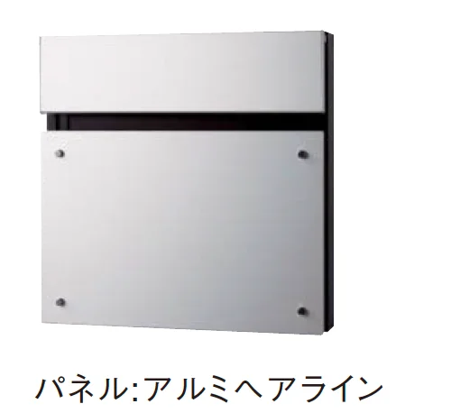 Panasonicの「フェイサス-NFR【2024年版】」のサブ画像9