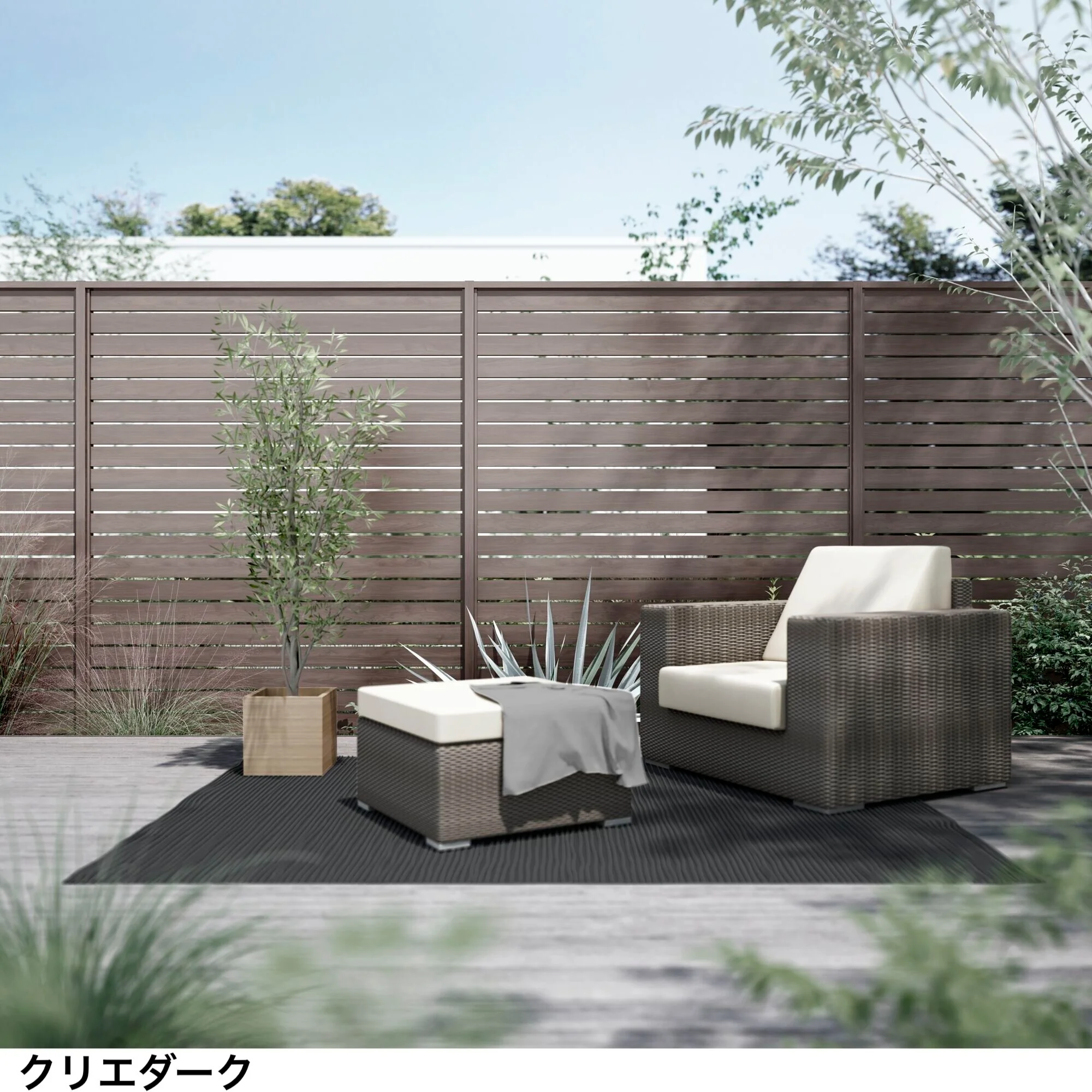 LIXILの「Gスクリーン 目隠しフェンスタイプ【2025年版】」のサブ画像22