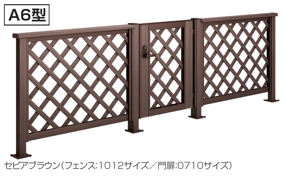四国化成の「ハイパー門扉A6型【2025年版】【廃番】」