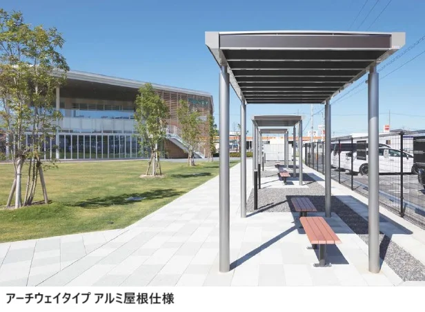 四国化成の「パーゴランド(アーチウェイタイプ)【2024年版】」のサブ画像1