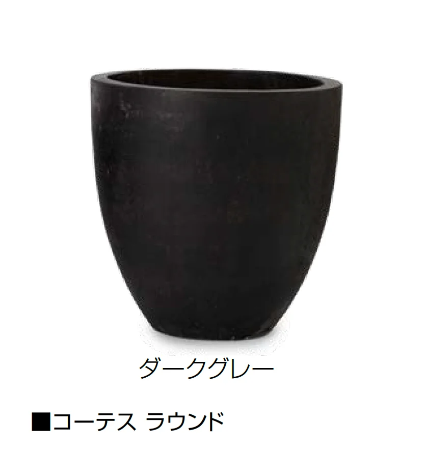 オンリーワンクラブの「コーテス」のサブ画像3