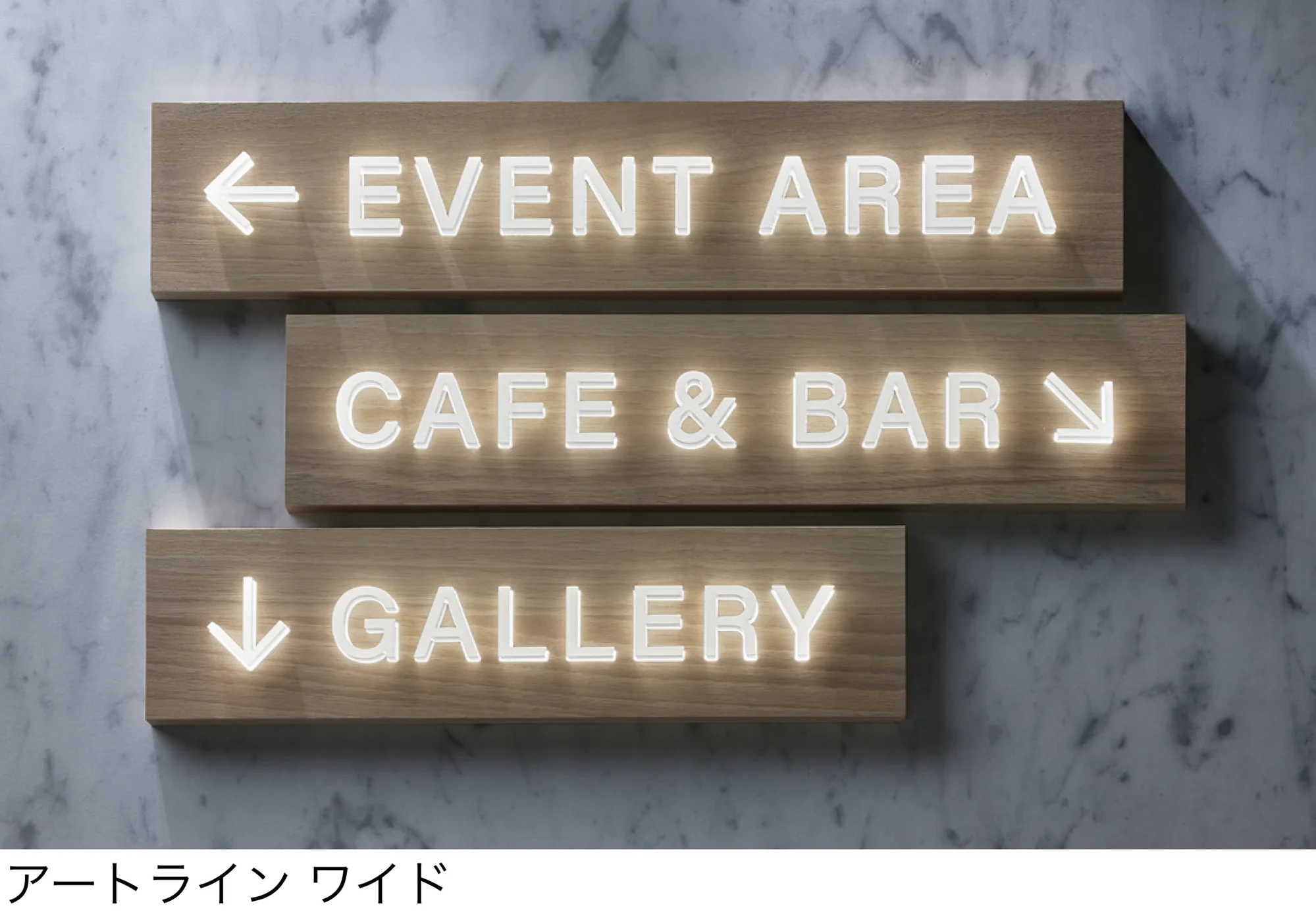 タカショーの「デジテックサイン アートライン」のサブ画像3