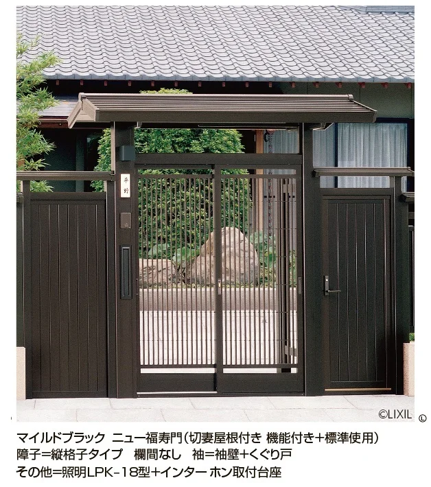 LIXILの「ニュー福寿門」のサブ画像1