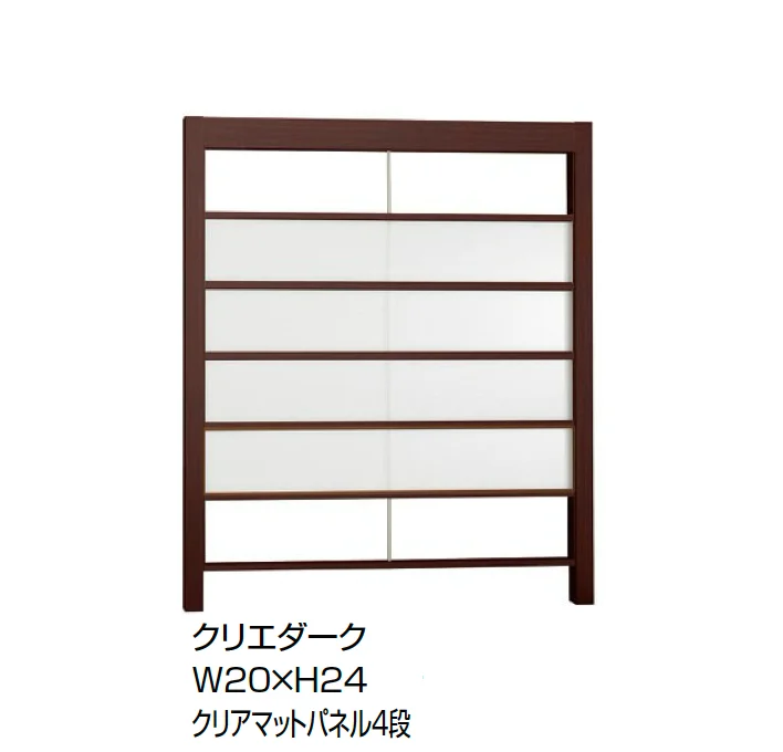LIXILの「Gスクリーン 横格子タイプ」のサブ画像5
