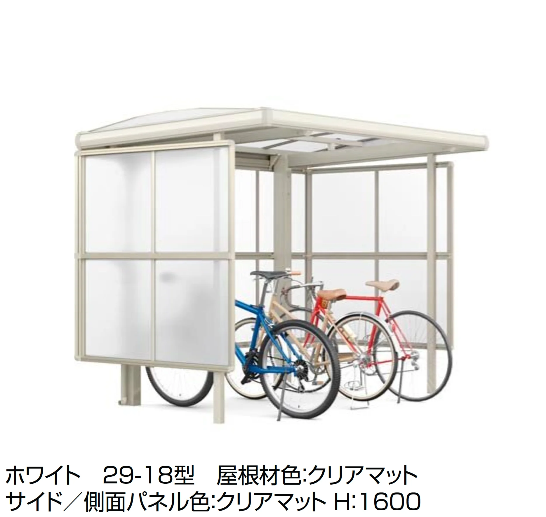 LIXILの「フーゴ A プラス パーク」のサブ画像3