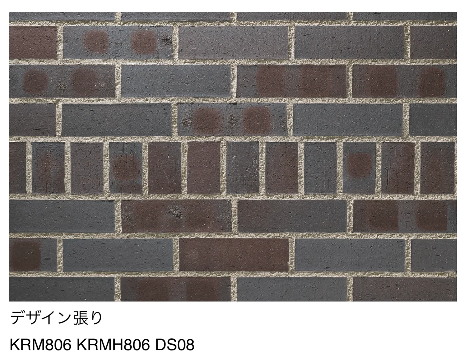 平田タイルの「ロマーナ」のサブ画像4