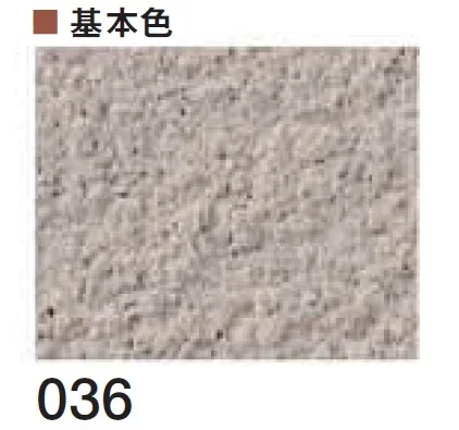 四国化成の「ラクランHG」のサブ画像58