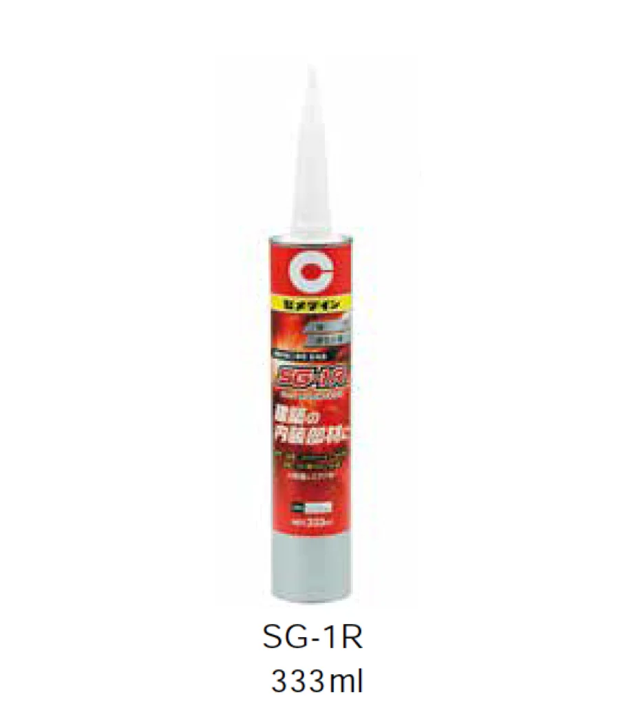 Bullsの「SG-1R/SG-1L【2025年版】」