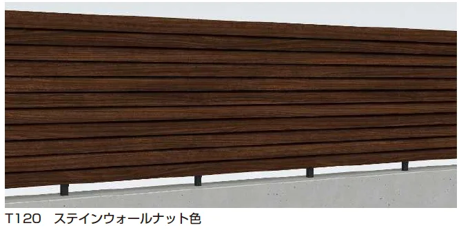 YKK APの「ルシアス 高所用フェンスH10型 横ルーバー【2025年版】」