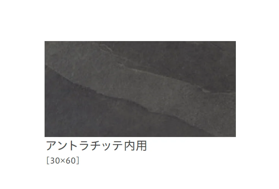 リビエラの「チターノ」のサブ画像14