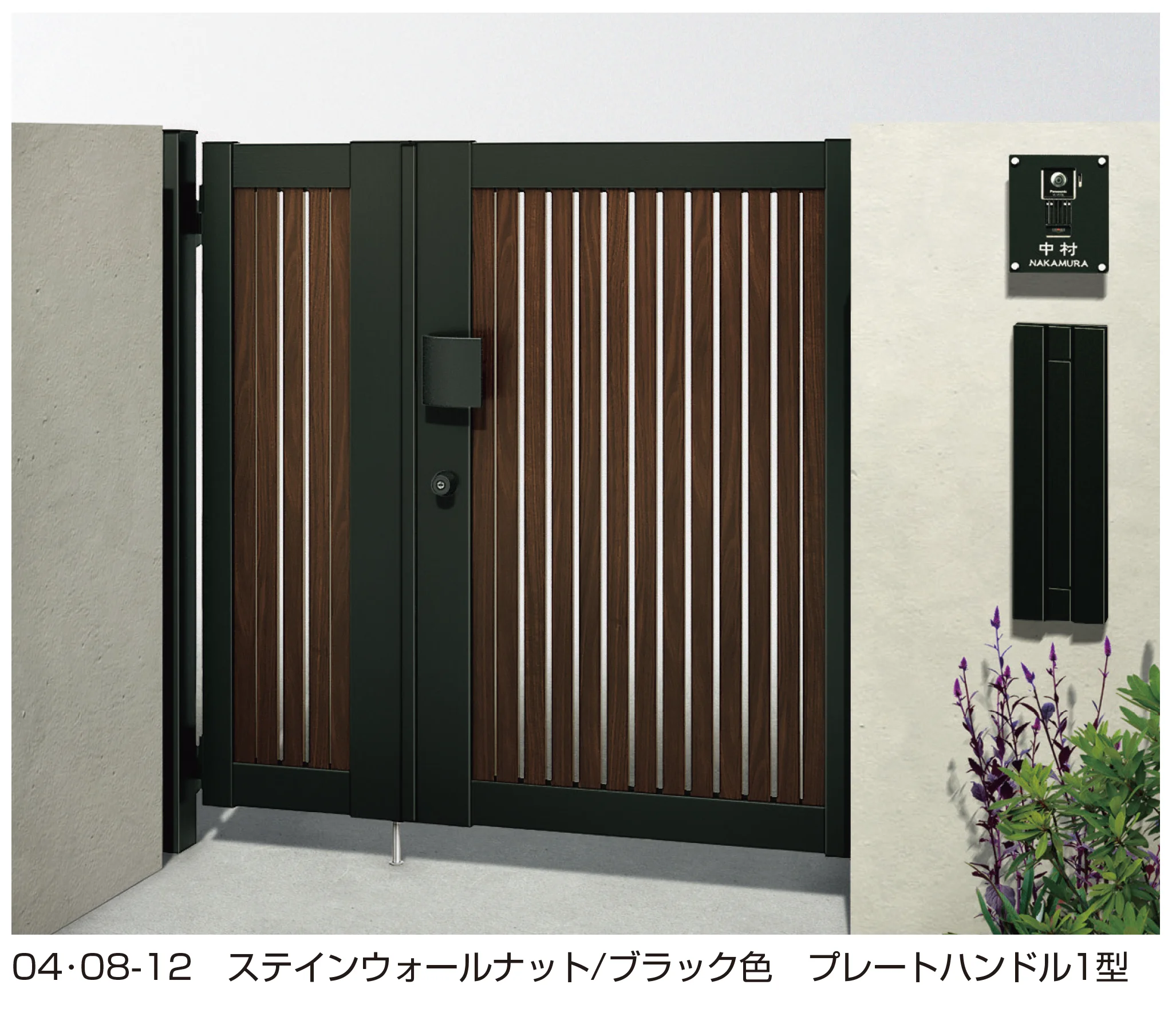 YKK APの「ルシアス 門扉 TS1型」のサブ画像1
