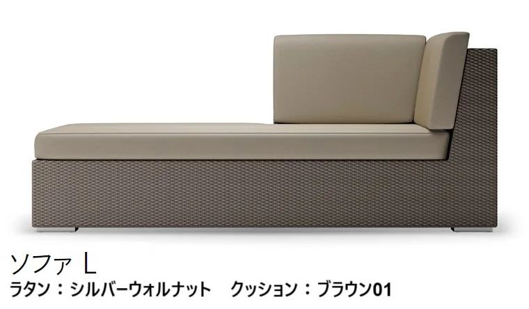 LIXILの「ガーデンファニチャー TYPE 005」のサブ画像7