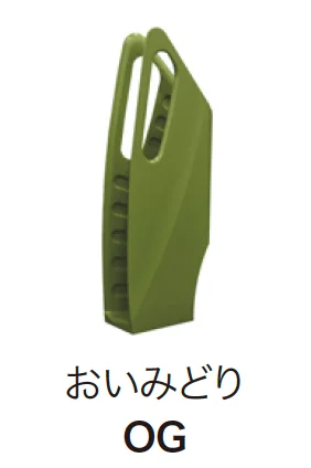 ゆとりの「ディーナ ラティーナ【廃番】」のサブ画像6