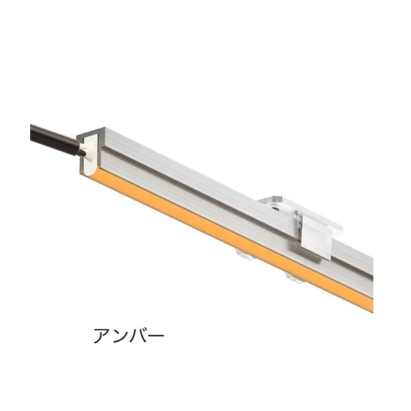 タカショーの「ドットレスLEDバー レール付 24V」のサブ画像1