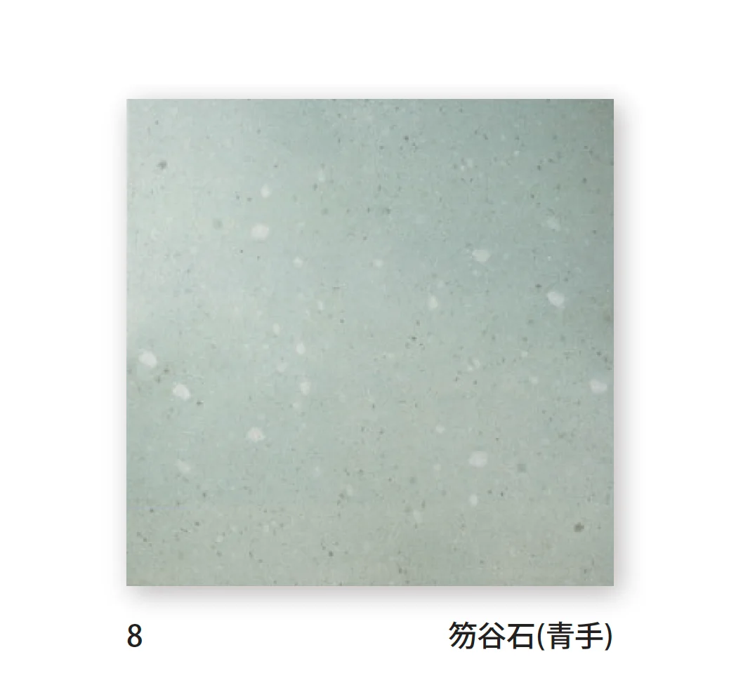 TChicの「倭」のサブ画像12