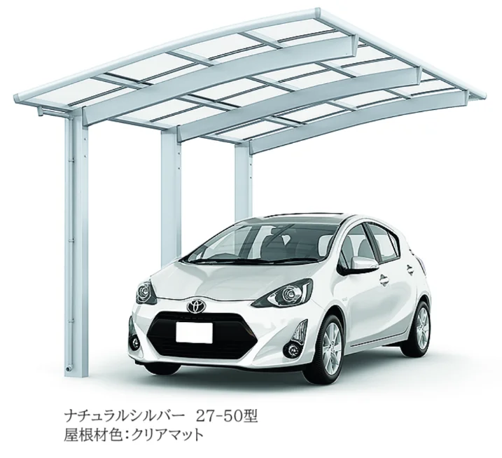 LIXILの「フーゴR1500 1台用【2024年版】」のサブ画像4
