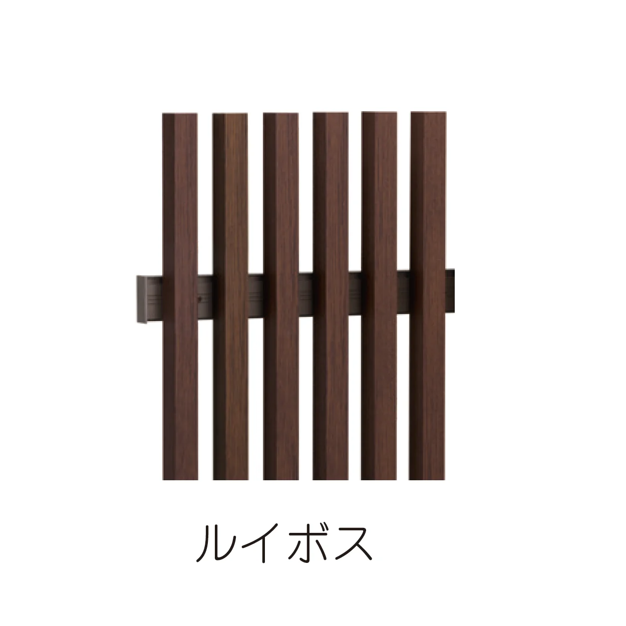 ハナテックガーデンズの「スマートFウォール ラインスタイル極(壁横付仕様・壁面付仕様)」のサブ画像2