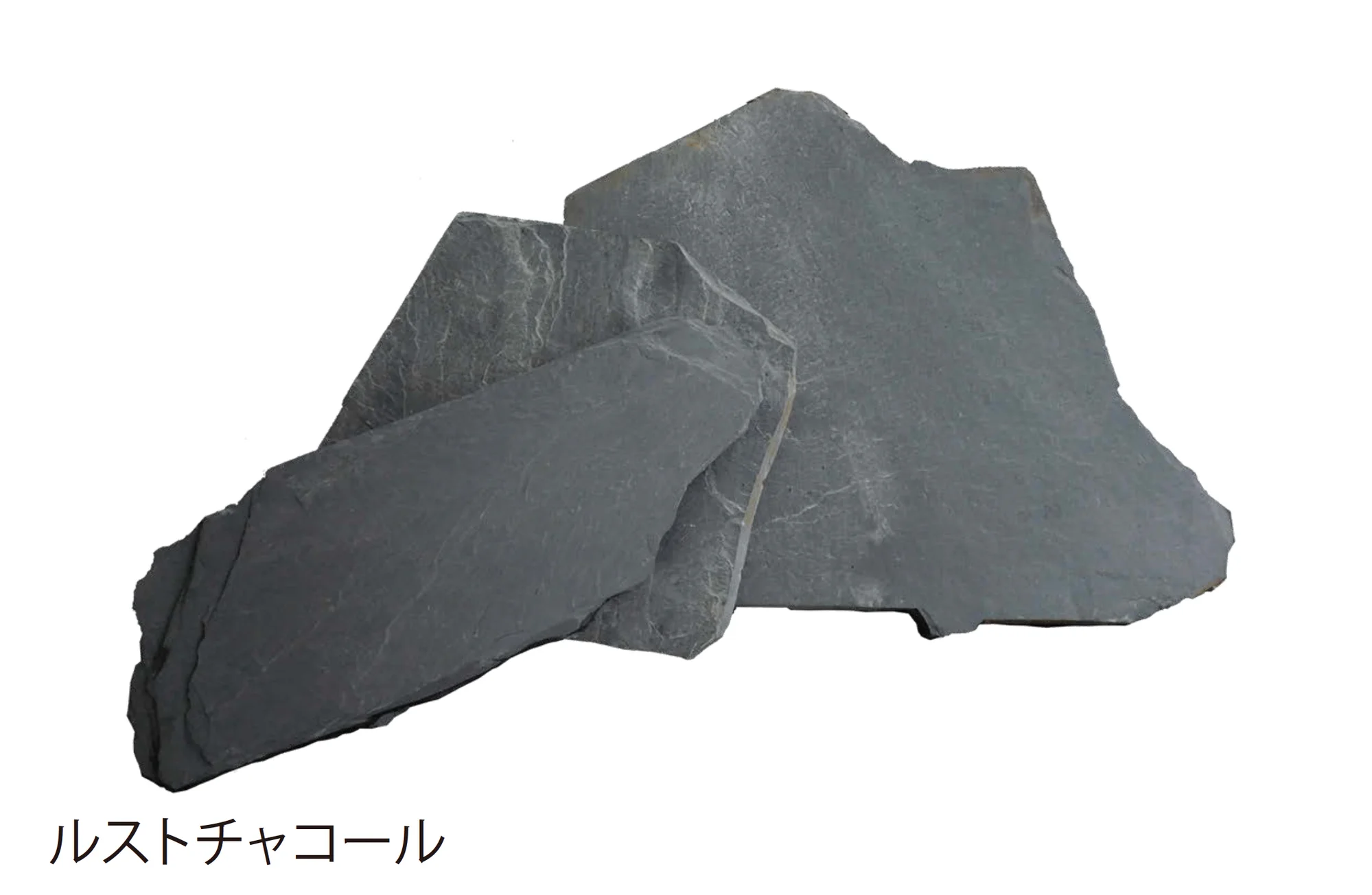 EXDECOの「ソレイユストーン 乱形 Soleil Stone」のサブ画像13