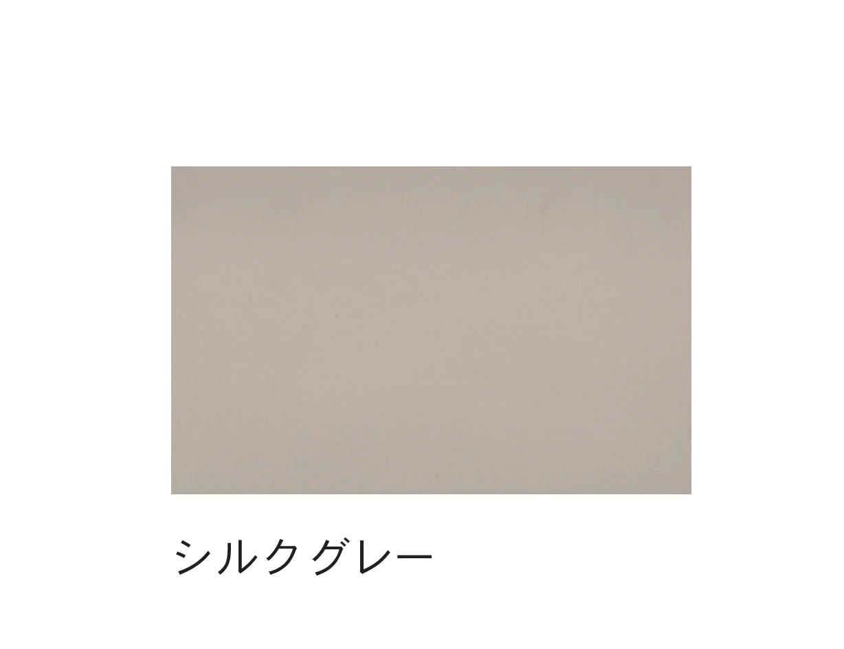 Bullsの「ゼオライト内装塗装材 COCU <コキュウ>」のサブ画像6