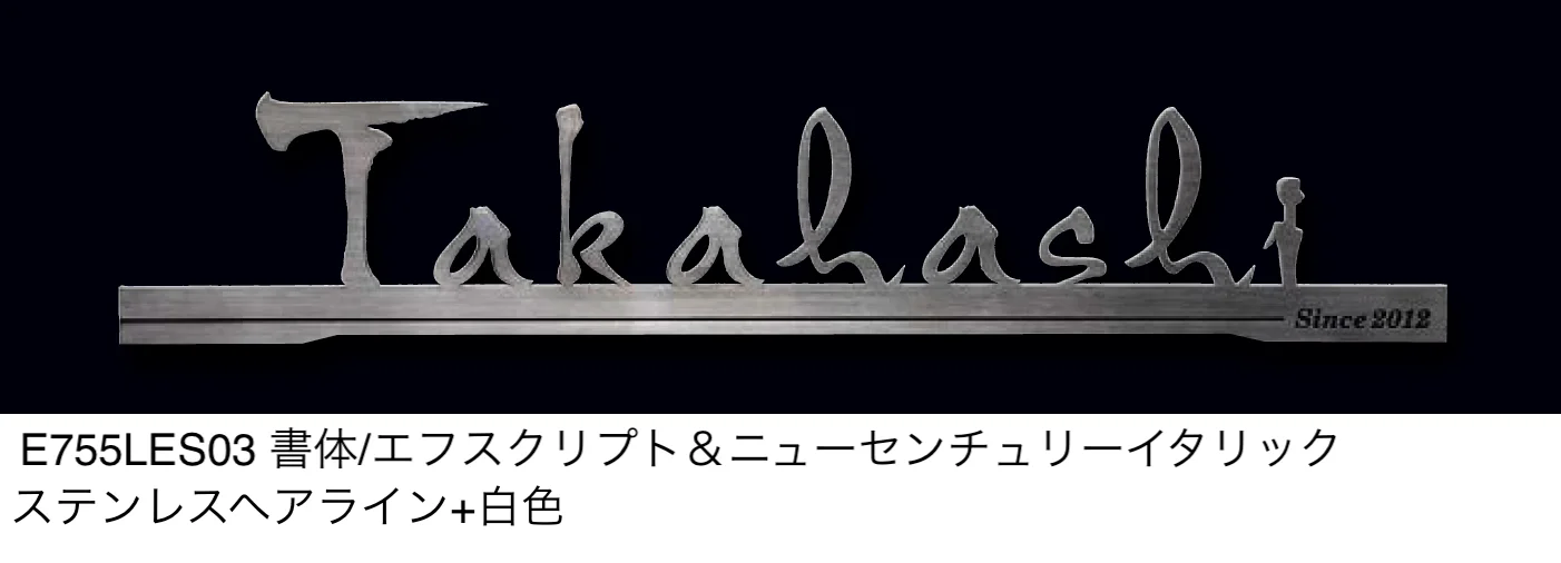 エクシスランドの「LEDサイン【2024年版】」のサブ画像19