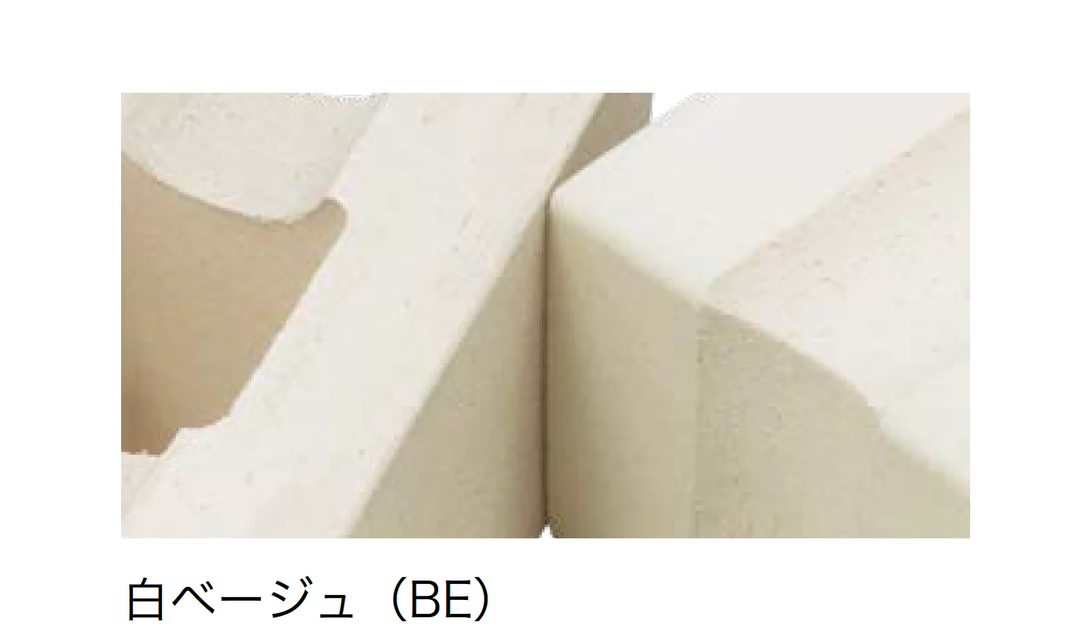オンリーワンクラブの「空胴レンガ」のサブ画像5