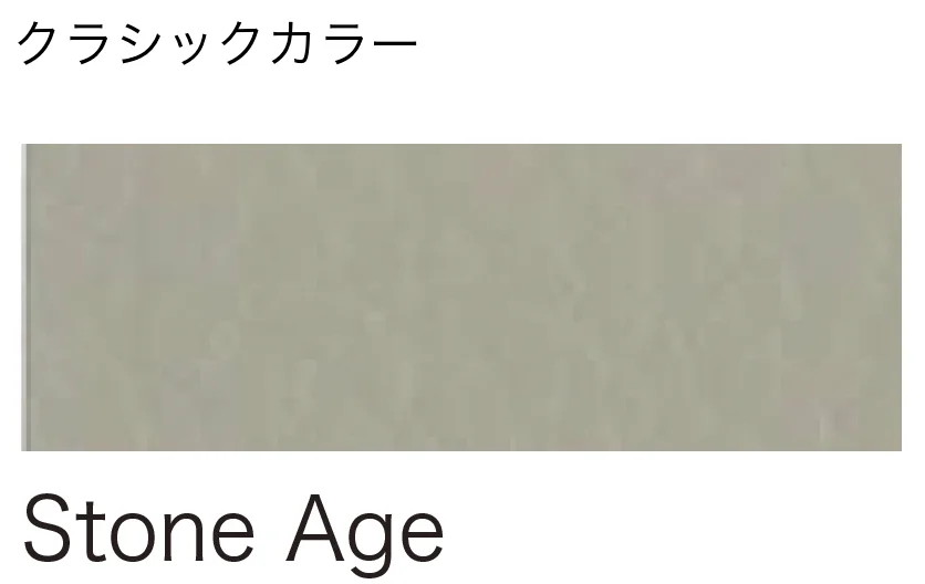オンリーワンクラブの「ハンティントンウォール FINE【2025年版】【廃番】」のサブ画像45