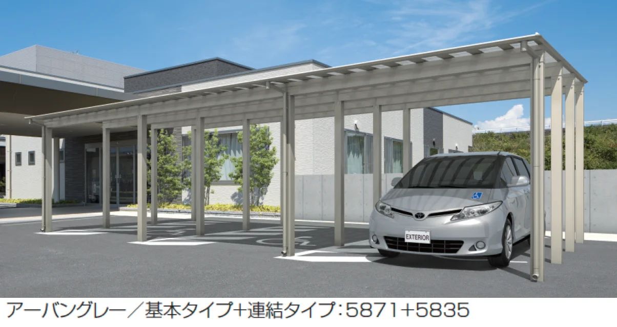三協アルミの「ウェルハート 積雪地域型」のサブ画像1