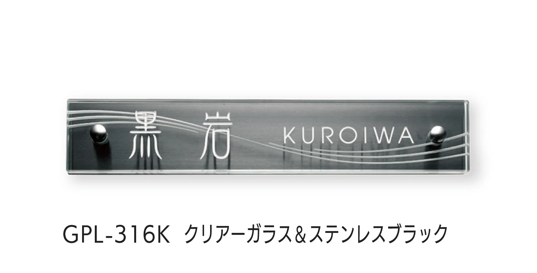 福彫の「クリアーガラス」のサブ画像8