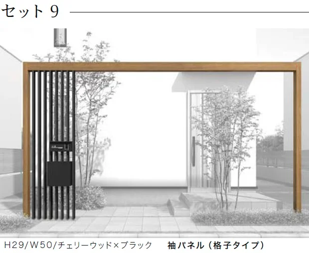 LIXILの「プラスGアーチファンクション」のサブ画像10
