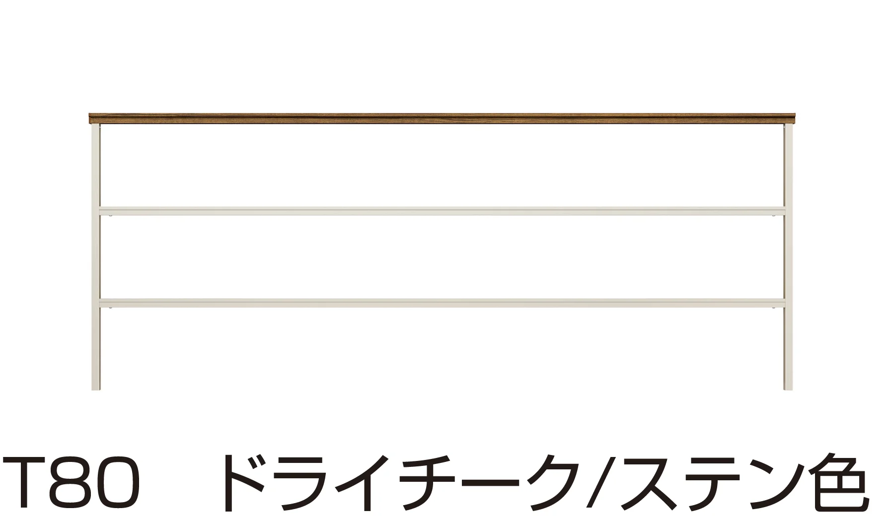 YKK APの「ルシアス フェンスLite A03型」のサブ画像7