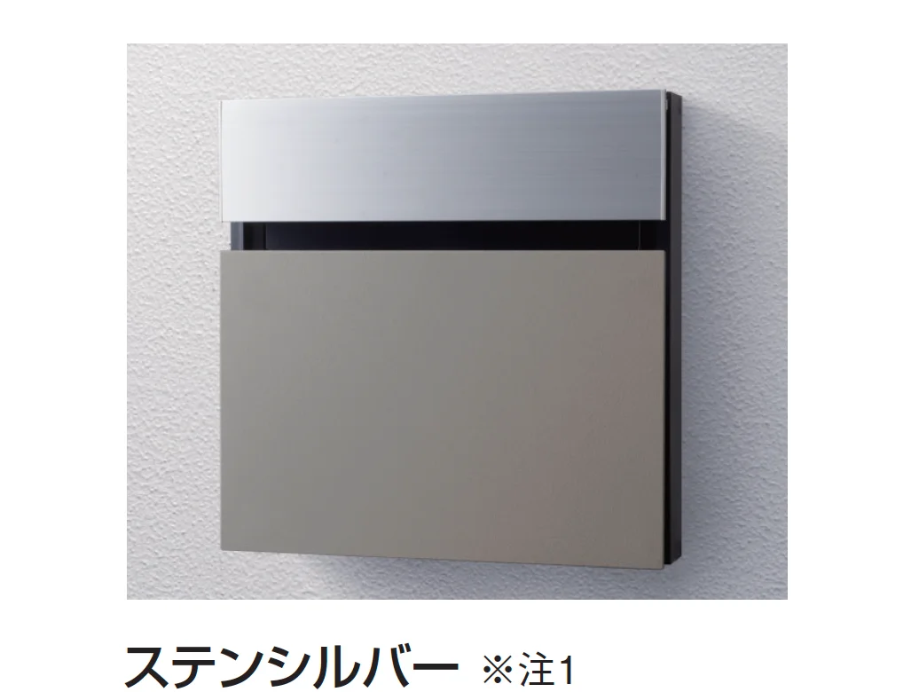 ギャザーの「フェイサスNFR」のサブ画像6