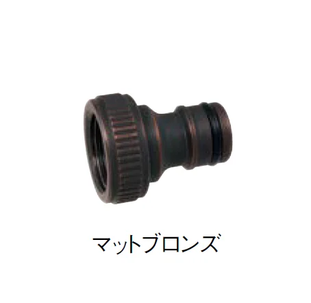 東洋工業の「タップアダプター(B)」のサブ画像3
